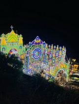  Comitato Festa (2023)